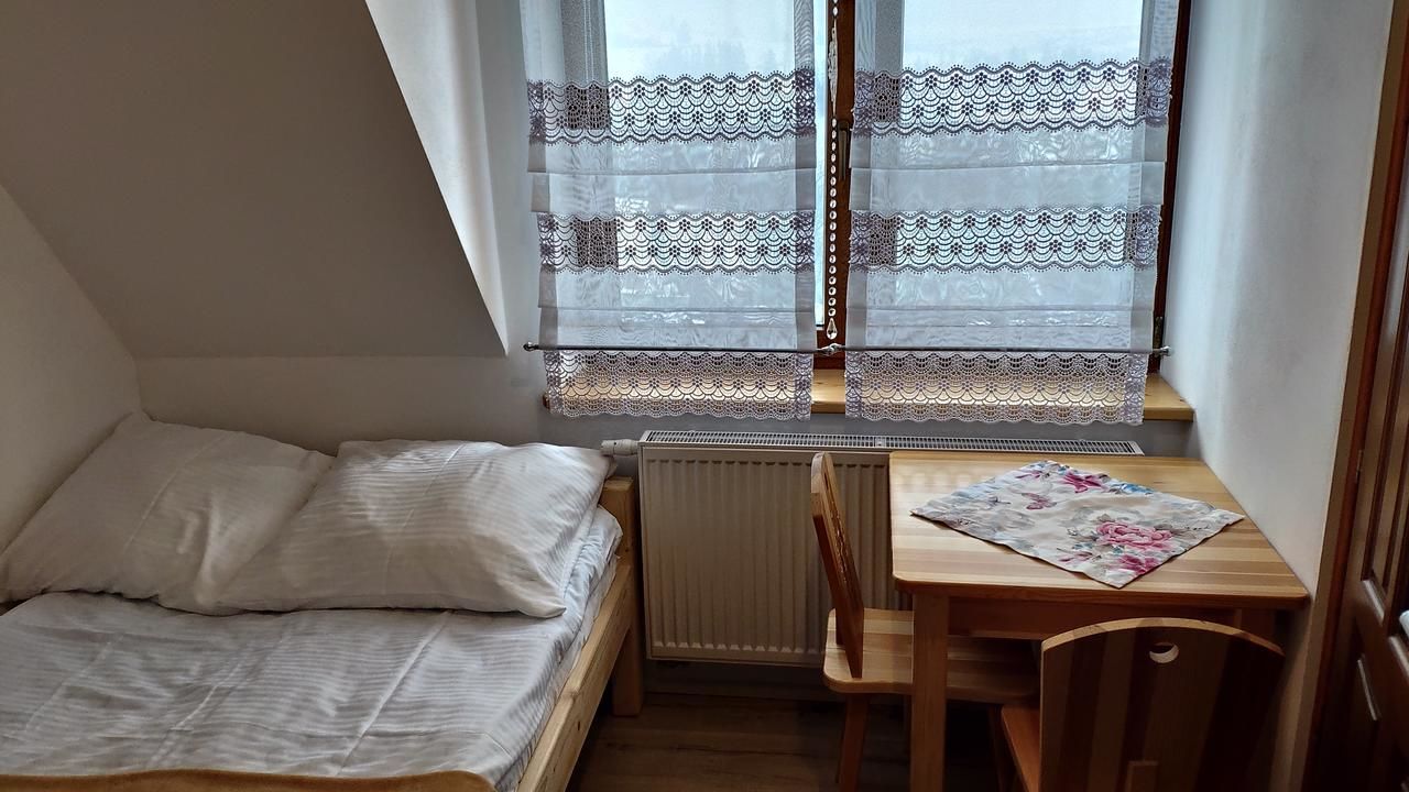 Фермерские дома U Marii & Mariana Leśnica