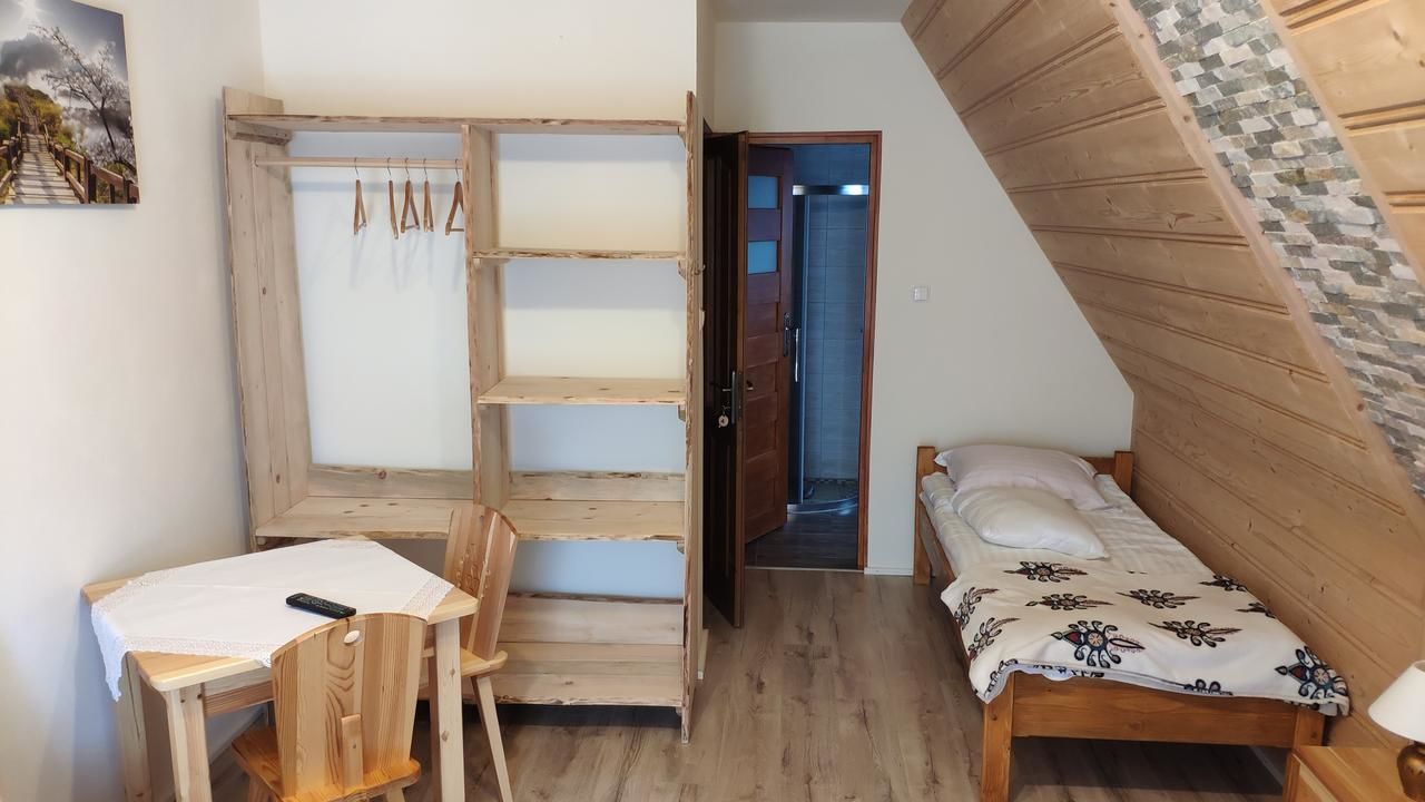 Фермерские дома U Marii & Mariana Leśnica